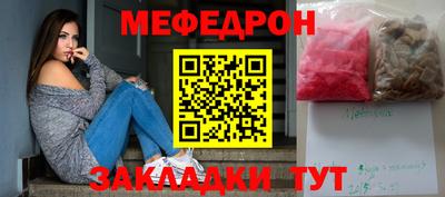 apvp Краснодар