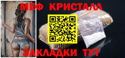 ешки Краснознаменск