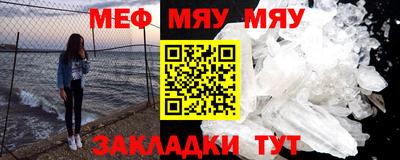 apvp Краснодар