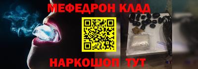 apvp Краснодар