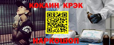 ешки Краснознаменск