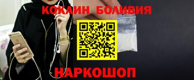 ешки Краснознаменск