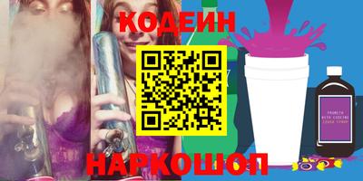 ешки Краснознаменск