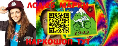 apvp Краснодар