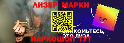apvp Краснодар