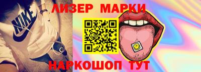 ешки Краснознаменск