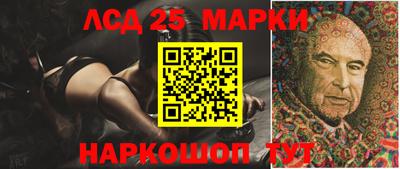 ешки Краснознаменск