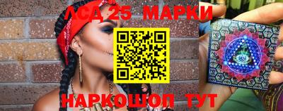 apvp Краснодар
