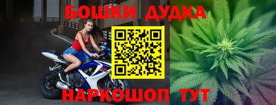 ешки Краснознаменск