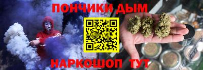 apvp Краснодар
