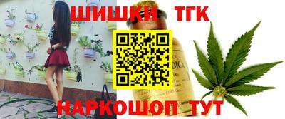 apvp Краснодар