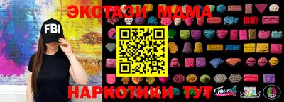 ешки Краснознаменск