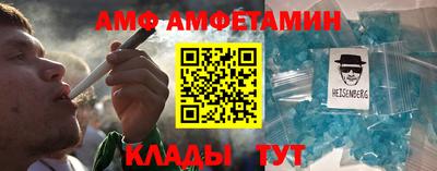 ешки Краснознаменск
