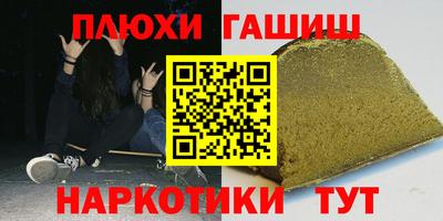 apvp Краснодар
