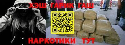 apvp Краснодар