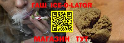 apvp Краснодар