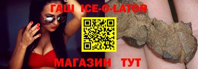 ешки Краснознаменск
