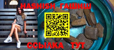 apvp Краснодар