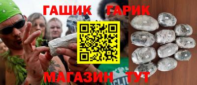 apvp Краснодар
