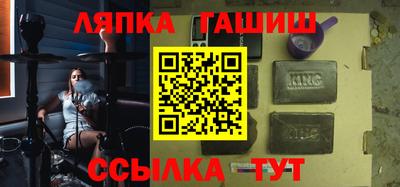 ешки Краснознаменск