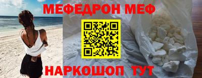 apvp Краснодар