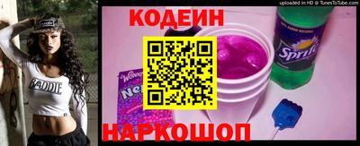 ешки Краснознаменск