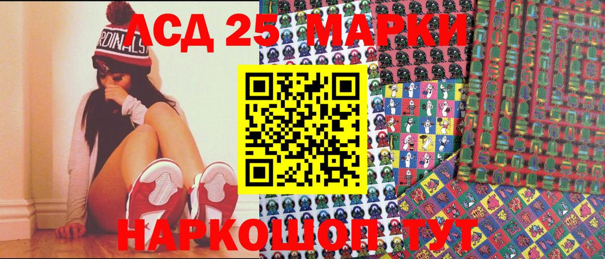 Кириши  Марки NBOMe 1,5мг  Марки N-bome  Вход с VPN  Марки NBOMe 1,5мг 